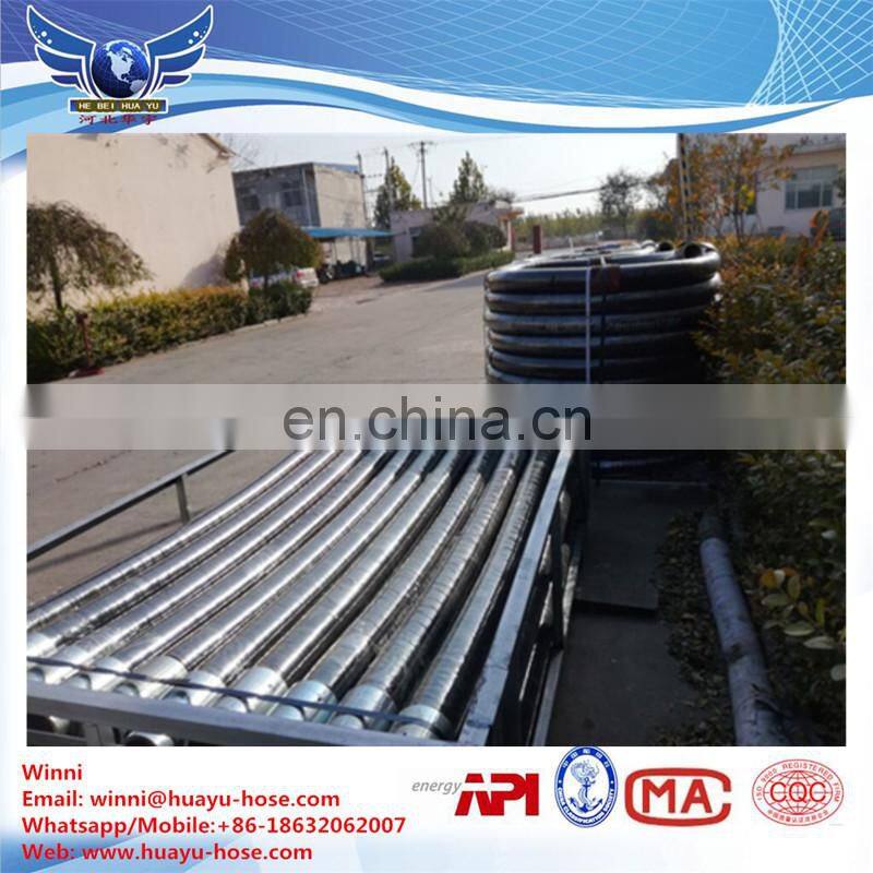 asistant cold -40C premium fabric reinforced Concrete hose