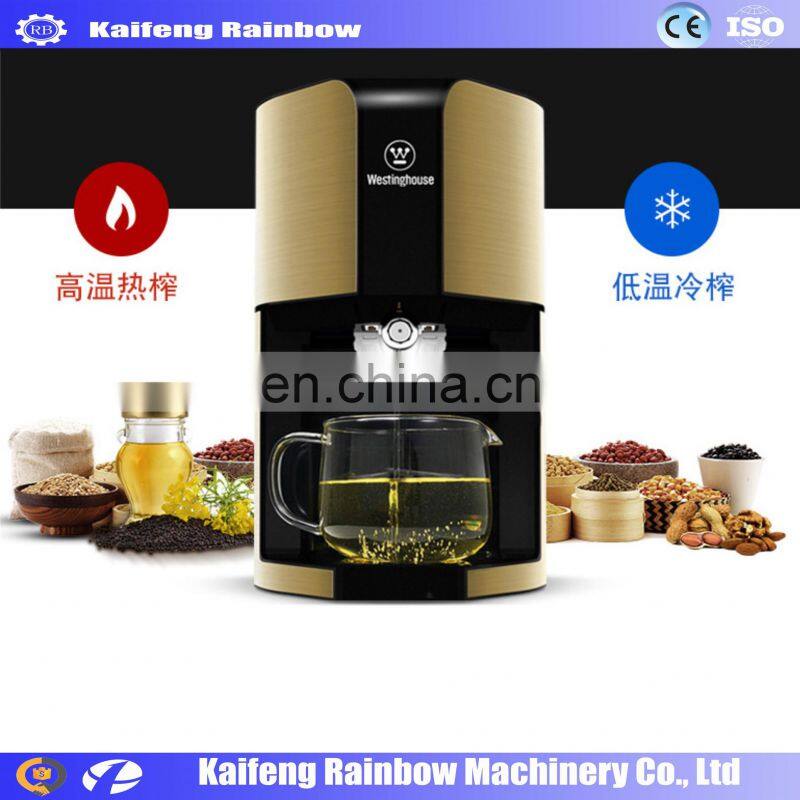 Factory Directly Supply Lowest Price Screw press oil expeller price/palm kernel oil mill/oil pressing machine