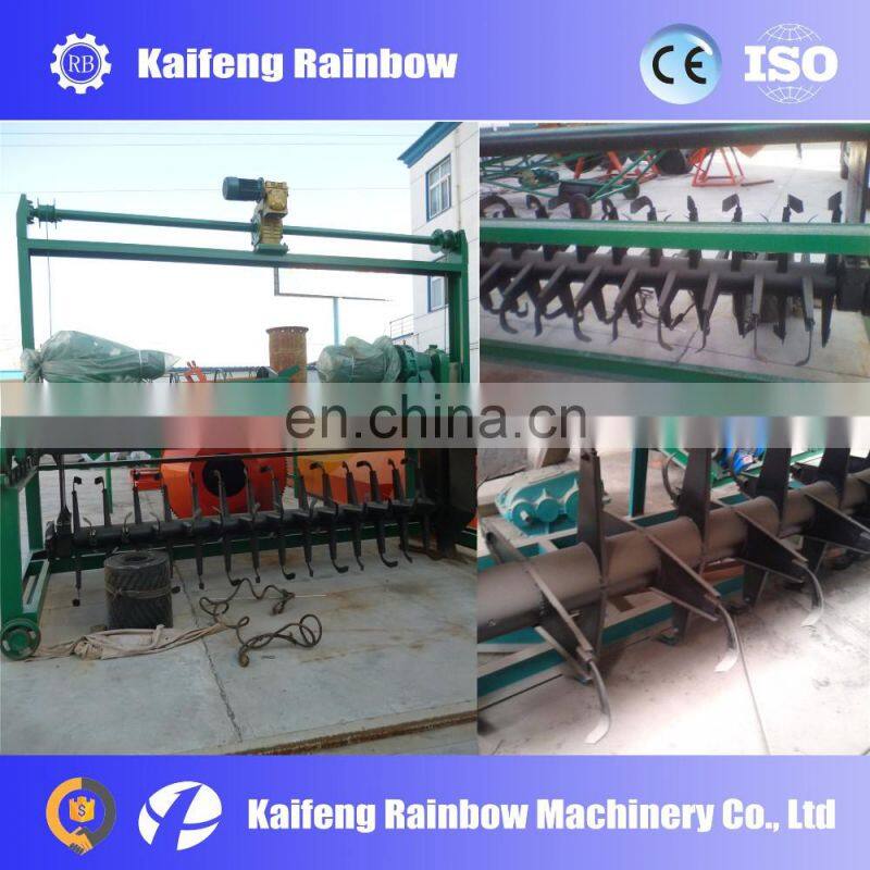 Durable High quality composting fermentation of turning machine