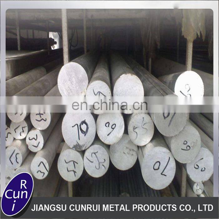 ASTM 1.2080 tool steel round bars