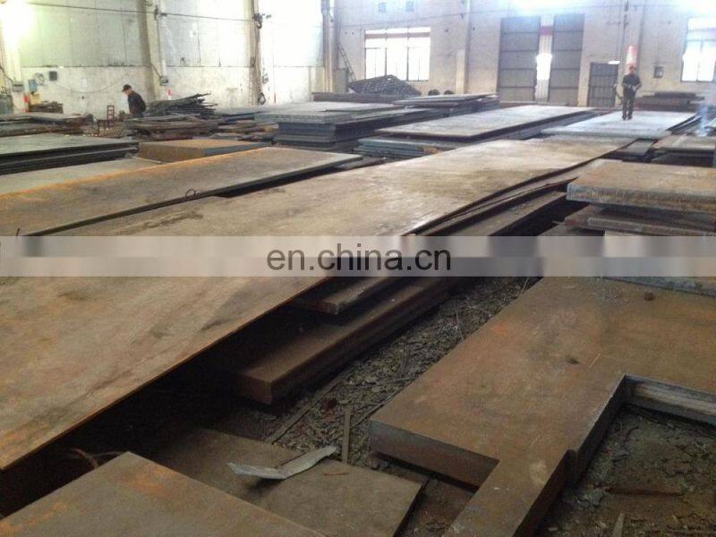 China Supplier mild steel 295 sheet naval plate steel prices