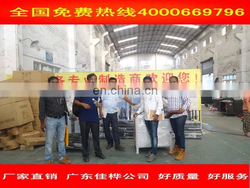 UPVC Window And Door Machine/Single Mitre Saw for pvc windows and doors machine