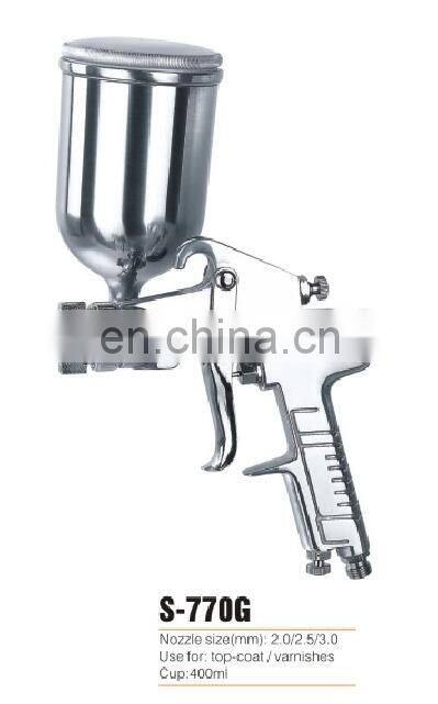 Pneumatic spray gun S770G up and down pot high atomization high-capacity spray gun