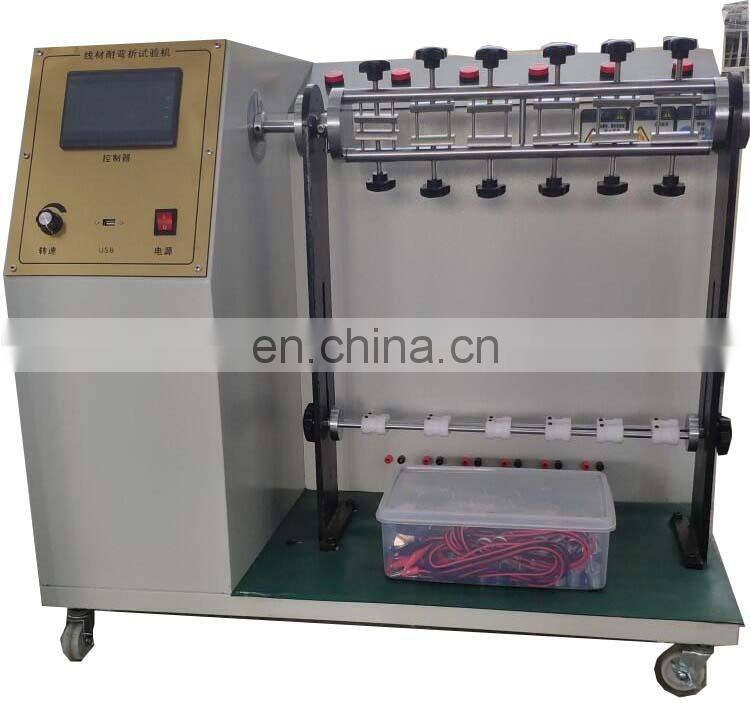 tensile strength testing machine/duplex bend boot