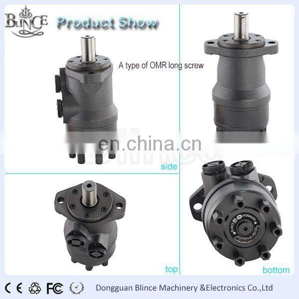 blince OMR50-2AD hydraulic pumps motor for mini hay baler machine,small hydraulic wheel motor