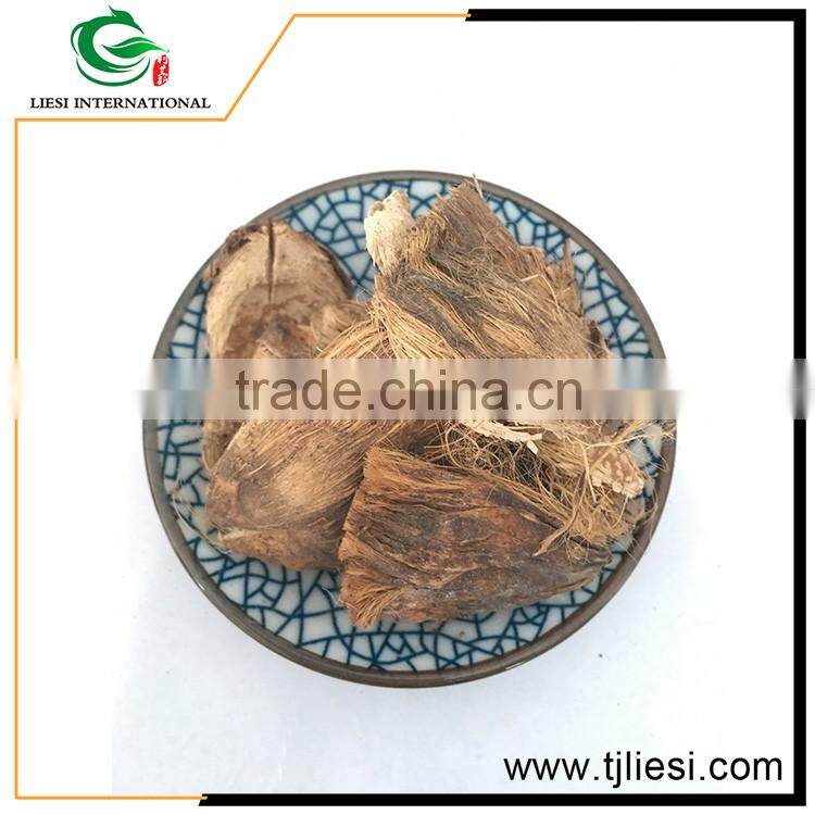 High Quality Herbal Medicine