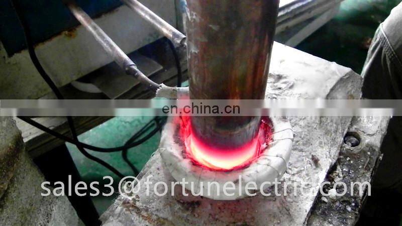 induction heat treatment furnace for melting/annealing/quenching/forging/welding