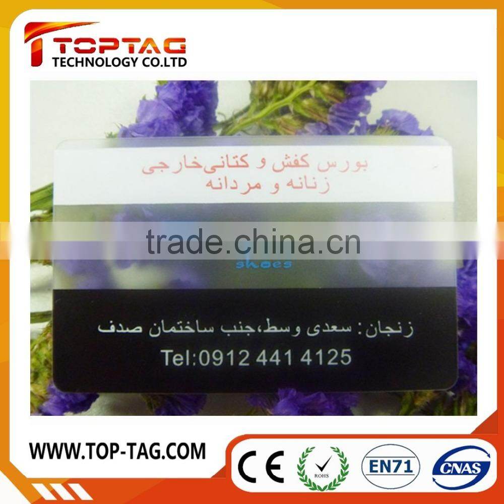 High Quality Printing Silver PVC Transparent Business Card