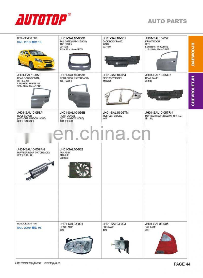 CARVAL/JH/AUTOTOP AUTO PARTS FOR CHE VROLET SAIL 2010