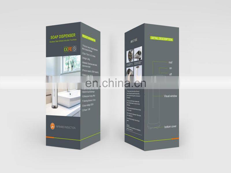 2020 automatic stainless steel hands free touchless shower liquid soap dispenser