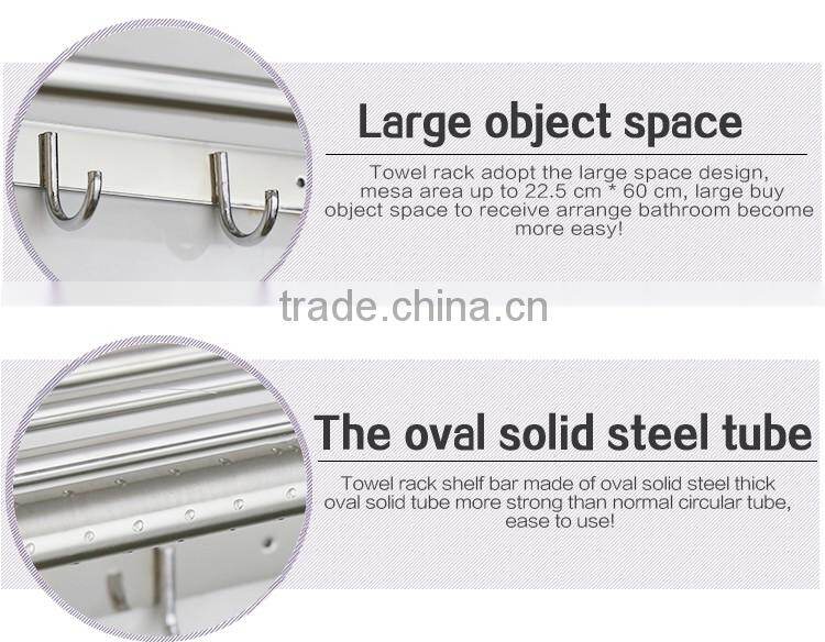 Wesda good quality Bathroom Towel rack With Hooks134