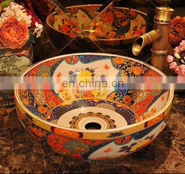 Delicate european style bathroom ceramic wash bowl with peony design