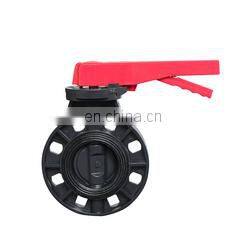 COVNA DN250 High Performance Double Offset Metal Seat Wafer Type Stainless Steel Hand Wheel Butterfly Valve