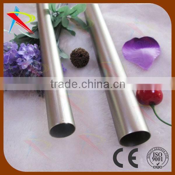 Four color 19mm China factory metal curtain pole
