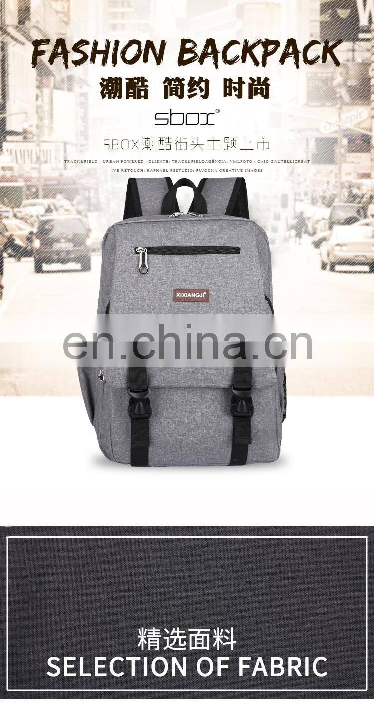 Backpack men's business backpack men's travel outdoor leisure fashion trend computer student school bag large capacity