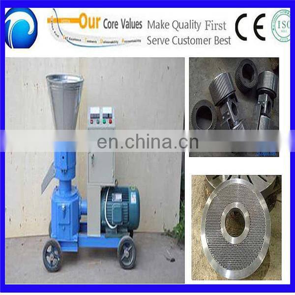 hot sale biomass wood pellet machine/ wood sawdust pellet machine/ wood pellet mill