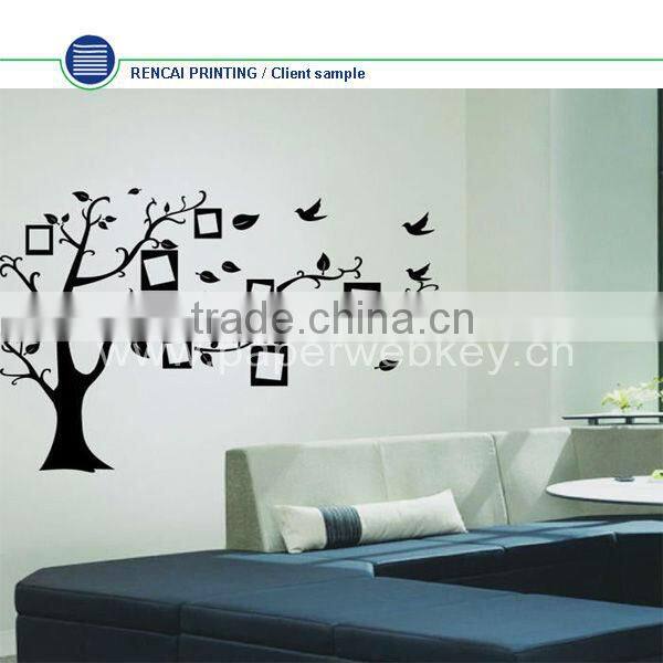 Tiger Wild Animals Wall Decal Mural Decor Sticker Wall Sticker