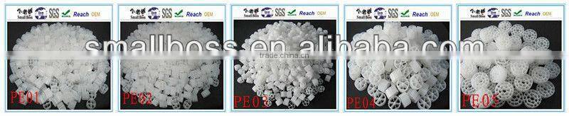 Plastic MBBR media Fishpond MBBR Media MBBR/FAB media