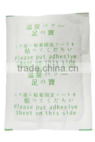 Home use Detox foot patch for daily health care