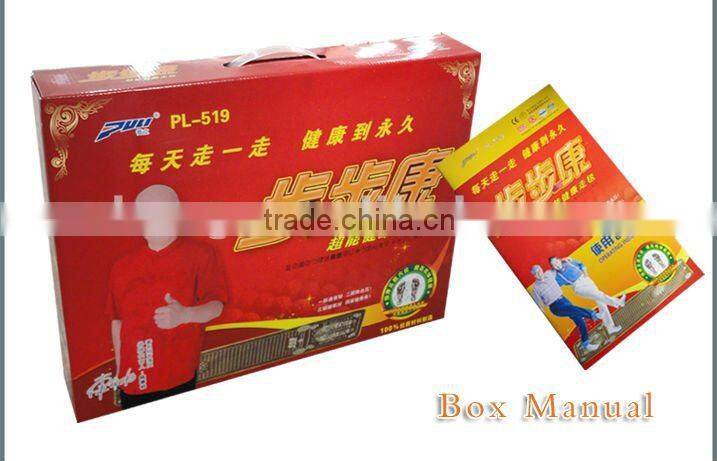 High Quality Tourmaline Infrared Mat