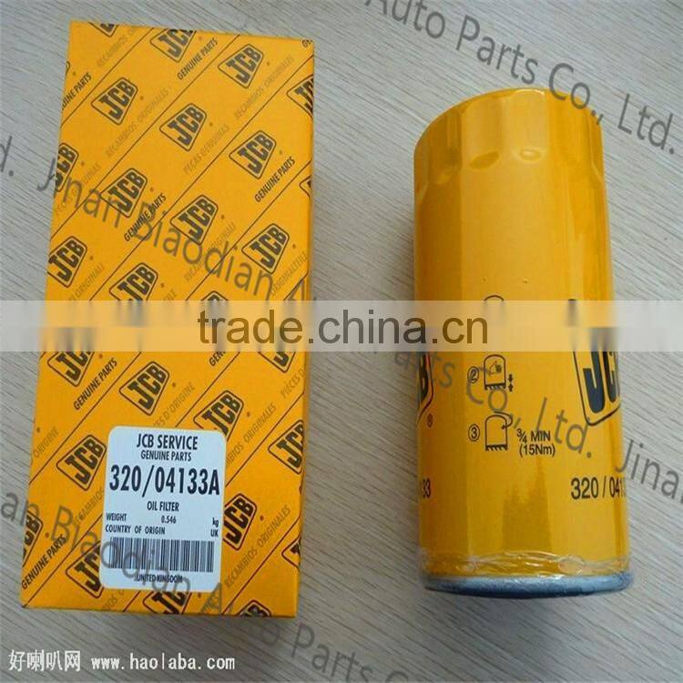 large stock for JCB truck oil filter 320/04133A