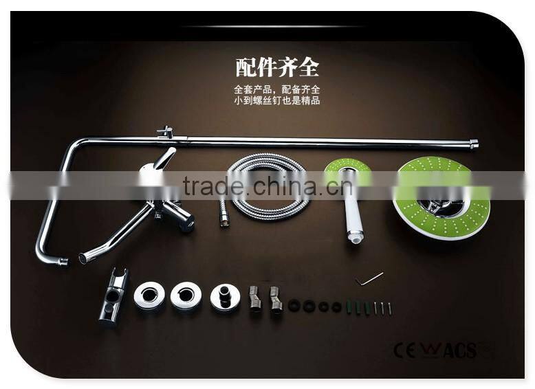 Bath shower faucets, rain shower head set, cheap but good quality shower head set