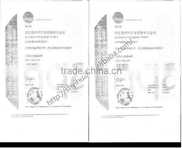 2d custom shaped soft pvc keychain