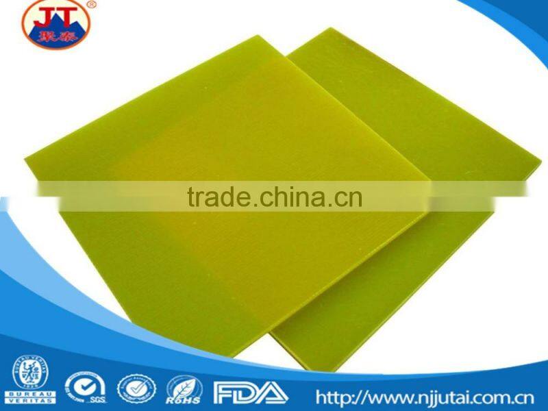 Heat Preservation PU Plastic Sheet