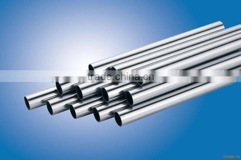310S stainless steel pipe