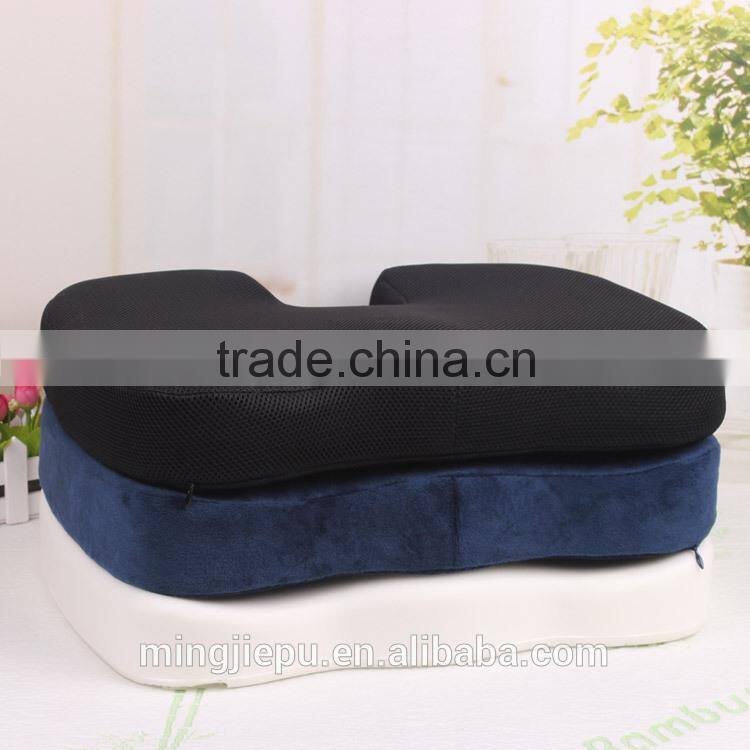 Coccyx orthopedic comfort foam seat cushion