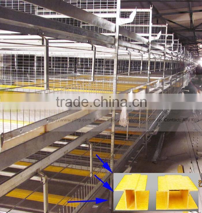 fiberglass beam for poultry plastic slats floor supporting