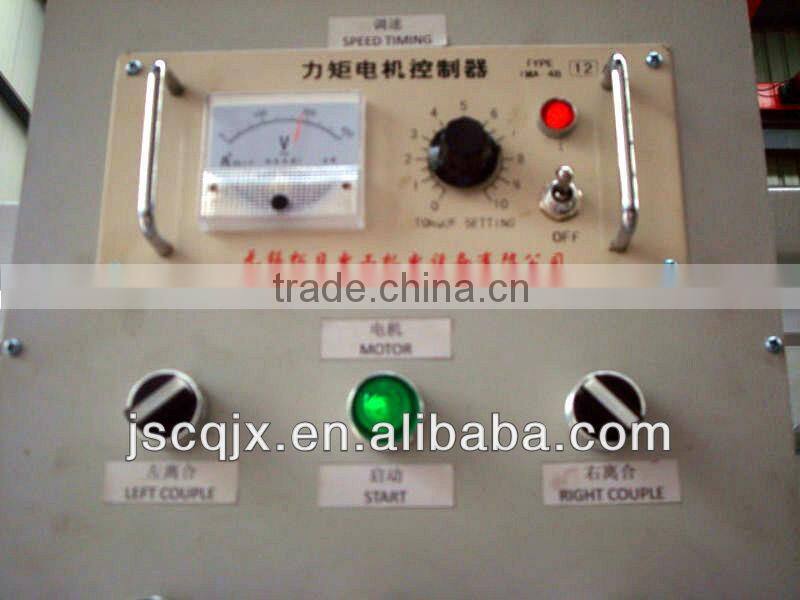 PE pipe winder machine