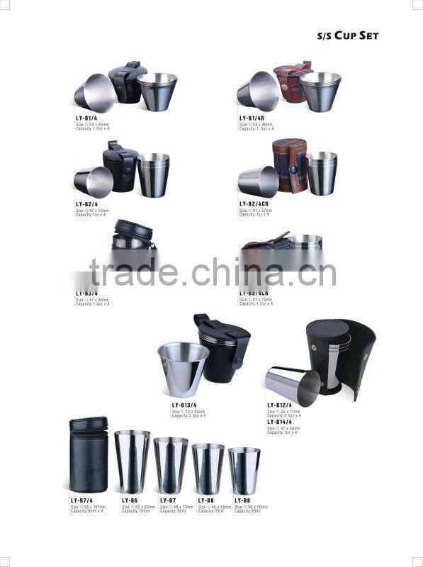 S/S 18/8 hip flask in leather pouch