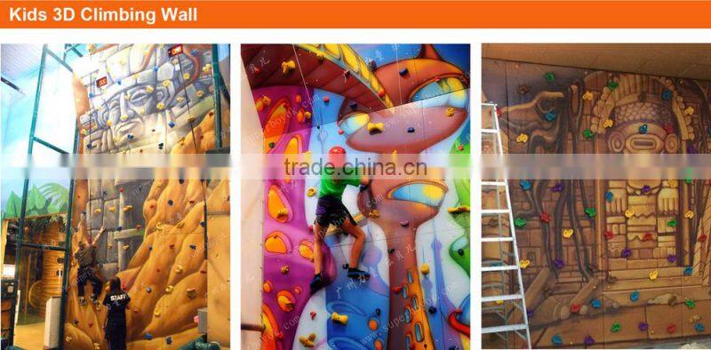 Children Game Indoor rock climbing walls for children