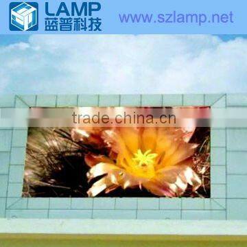 P25 outdoor tri-color LED panel