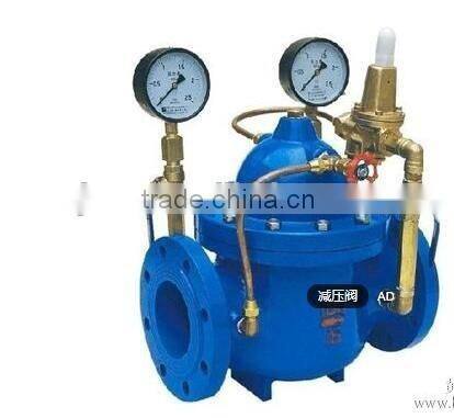 Pressure Reduce Valve from Factory PN10 dn50-300