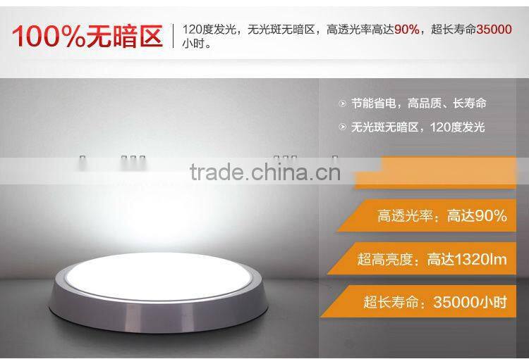 2013 hot sale Waterproof LED acrylic ceiling light