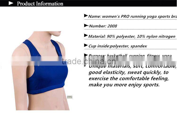 2015 Hot Gym fitness yoga bodysuit 2008