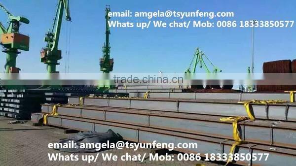HR H beam export to sudan/hot rolled H beam/ HR H beam