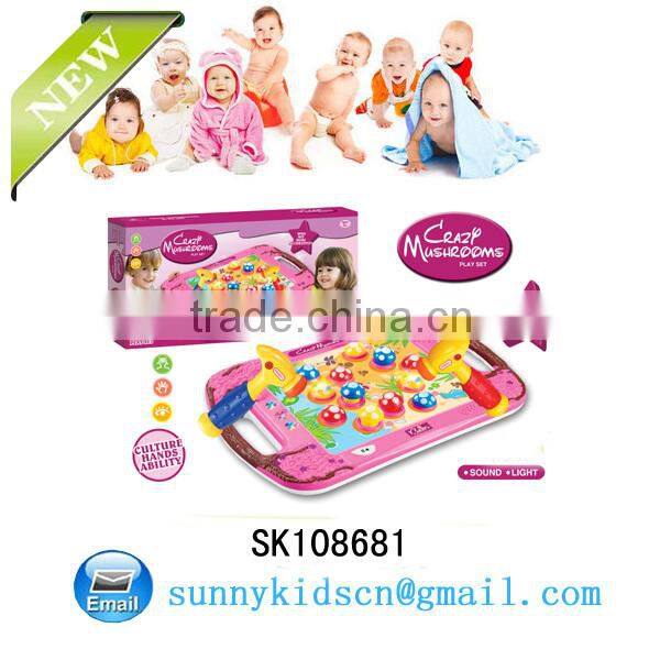2014 NEW kids plastic hammer toy Hit Hammer Children Game