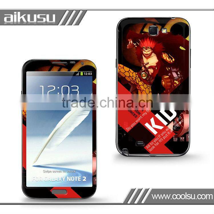 For Samsung Note2 mobile phone sticker manufacturer