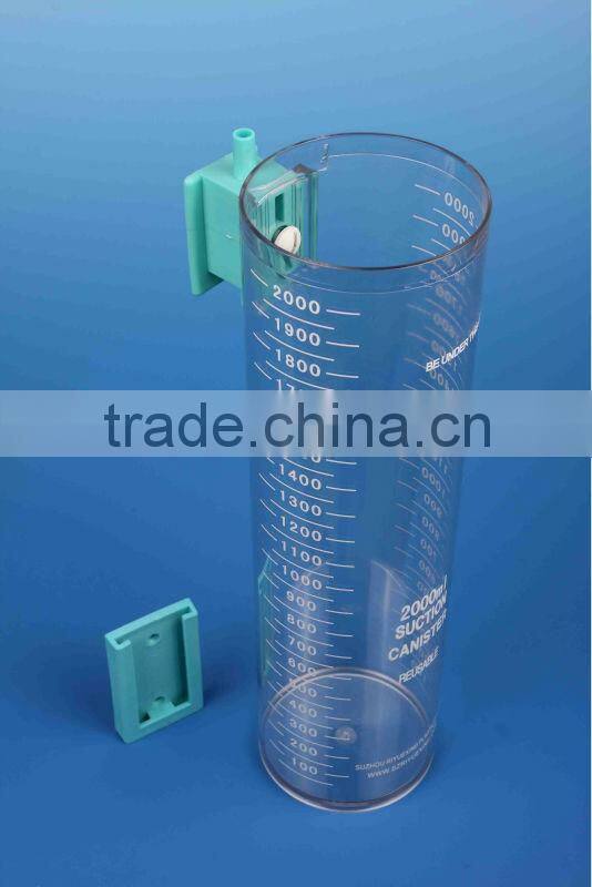 Disposable Suction Liner Bag (2L)