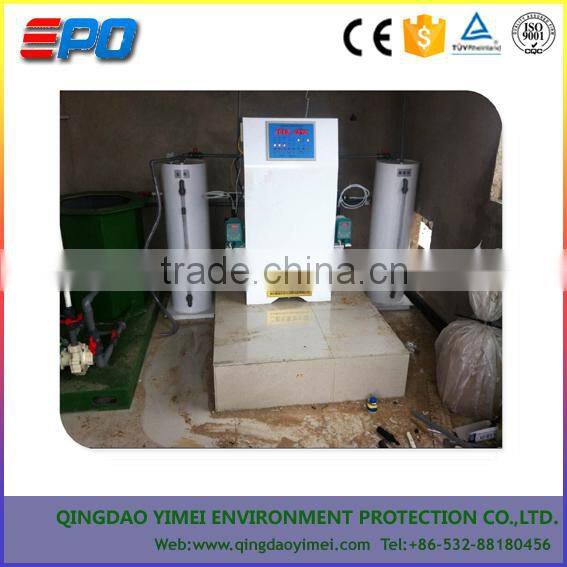 Chlorine Dioxide Generator For Swimming Pool