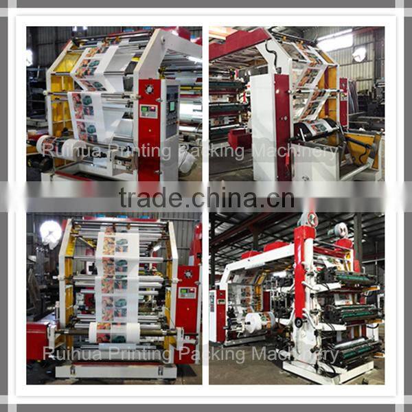 Flexographic Ceramic Roller Printing Machine High speed 8 color flexographic printing machine