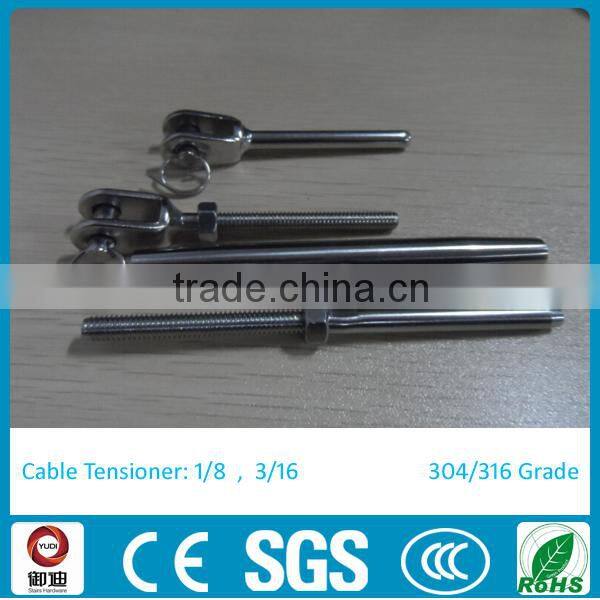 stainless steel cable railing hardware supplier