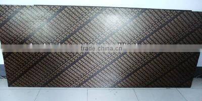 3MM white polyester plywood