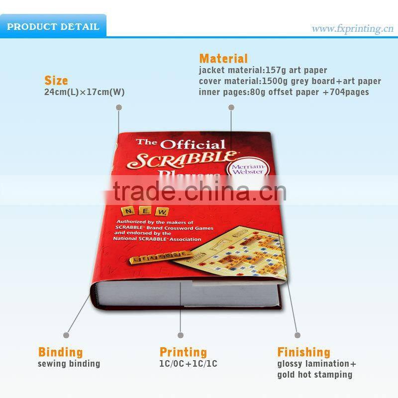 Professional Dictionary Various Dictionary Printed