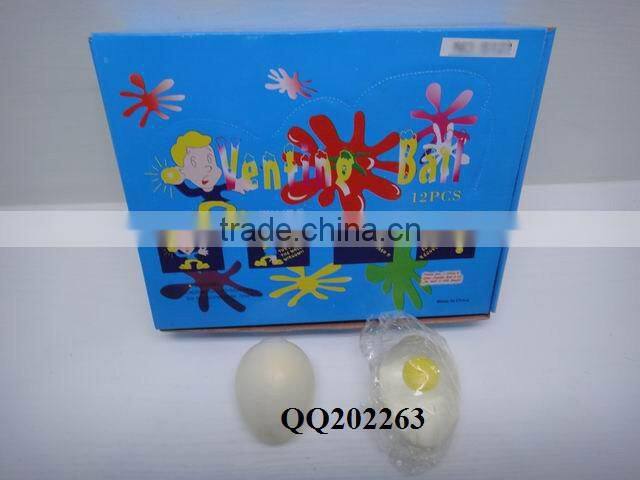 Interesting novel vent ball