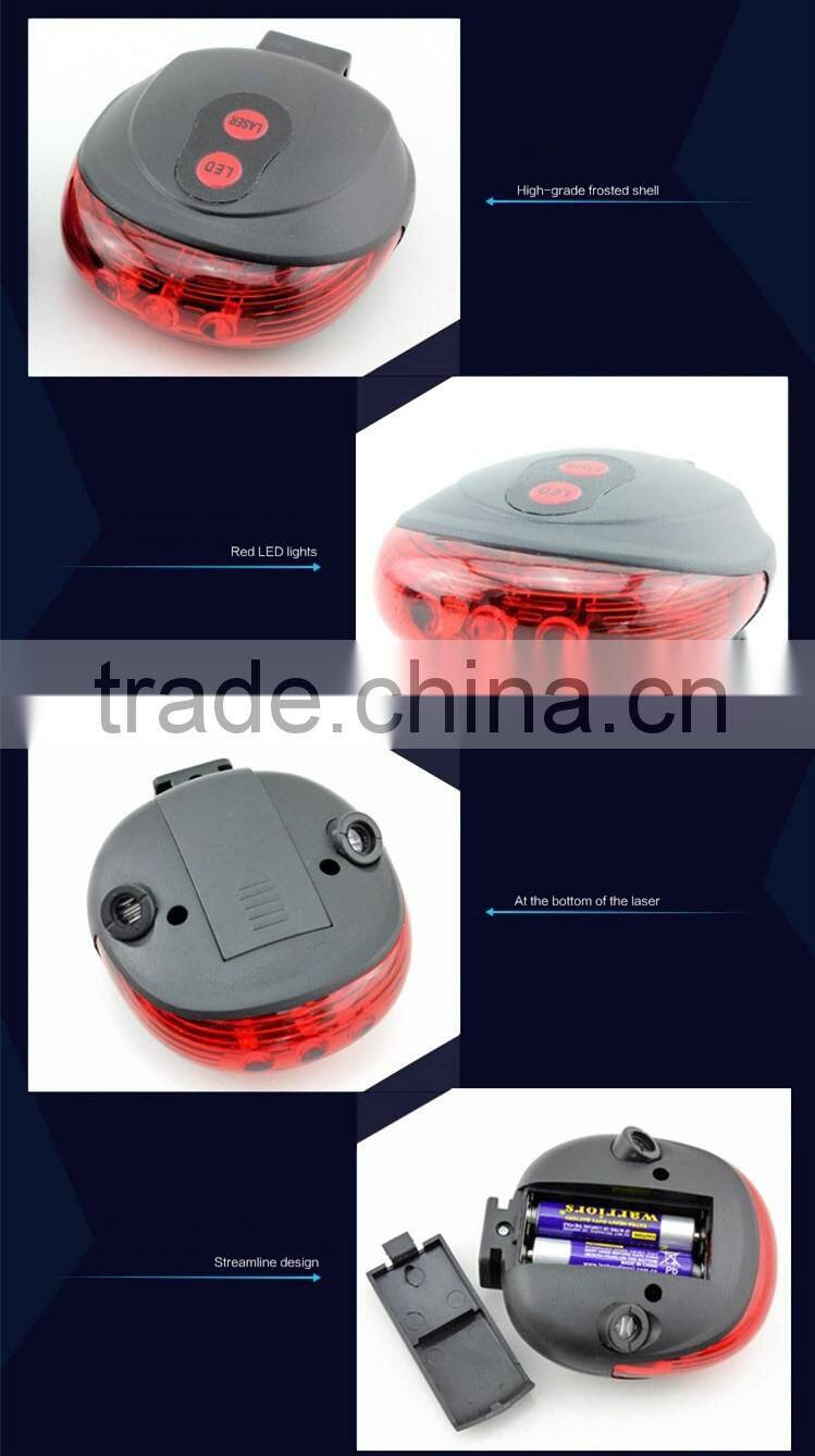 2016 led beacon rear warning bicycle tail light with 5 LED+2 laser light models tail light laser bike light