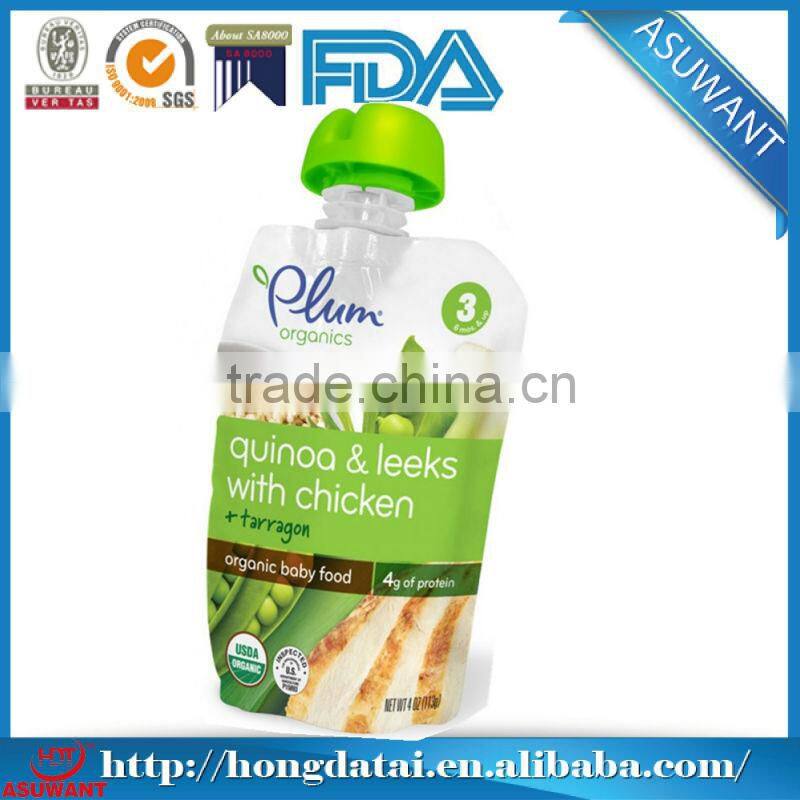 Bottom gusset plastic Easy Squeeze baby carrying pouch